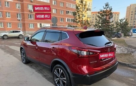 Nissan Qashqai, 2019 год, 2 330 000 рублей, 7 фотография
