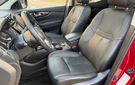 Nissan Qashqai, 2019 год, 2 330 000 рублей, 16 фотография