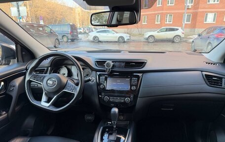 Nissan Qashqai, 2019 год, 2 330 000 рублей, 15 фотография