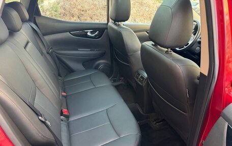 Nissan Qashqai, 2019 год, 2 330 000 рублей, 12 фотография