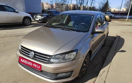 Volkswagen Polo VI (EU Market), 2018 год, 1 350 000 рублей, 5 фотография
