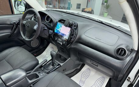 Toyota RAV4, 2004 год, 4 500 000 рублей, 3 фотография