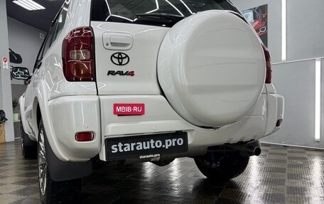 Toyota RAV4, 2004 год, 4 500 000 рублей, 2 фотография