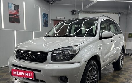 Toyota RAV4, 2004 год, 4 500 000 рублей, 11 фотография