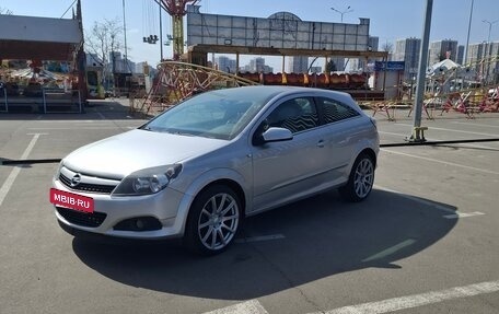 Opel Astra H, 2010 год, 420 000 рублей, 2 фотография