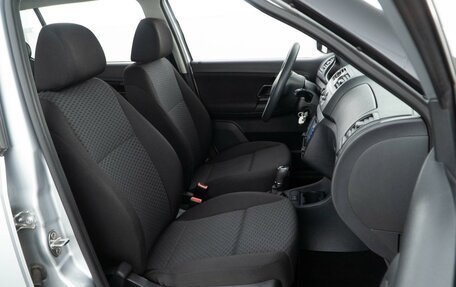 Skoda Fabia II, 2014 год, 798 444 рублей, 8 фотография