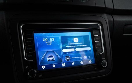 Skoda Fabia II, 2014 год, 798 444 рублей, 14 фотография