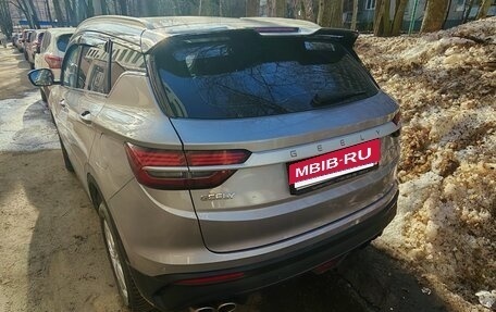 Geely Coolray I, 2023 год, 1 850 000 рублей, 14 фотография