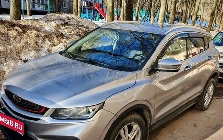 Geely Coolray I, 2023 год, 1 850 000 рублей, 22 фотография