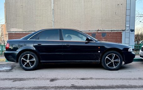 Audi A4, 1996 год, 350 000 рублей, 2 фотография