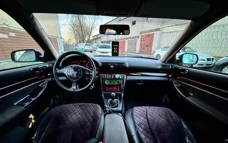 Audi A4, 1996 год, 350 000 рублей, 7 фотография