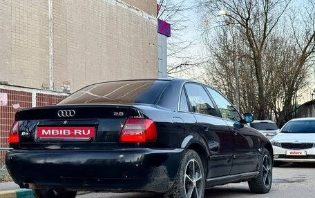 Audi A4, 1996 год, 350 000 рублей, 3 фотография