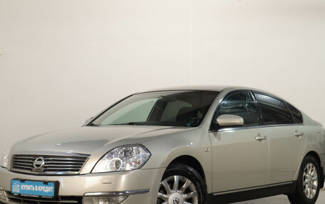 Nissan Teana, 2007 год, 799 000 рублей, 4 фотография