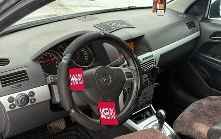 Opel Astra H, 2009 год, 470 000 рублей, 8 фотография