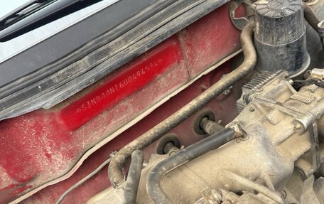 Nissan Almera, 2004 год, 300 000 рублей, 13 фотография