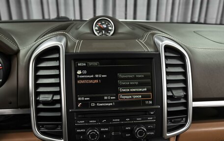 Porsche Cayenne III, 2015 год, 3 098 000 рублей, 15 фотография