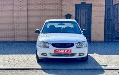 Hyundai Accent II, 2006 год, 330 000 рублей, 3 фотография