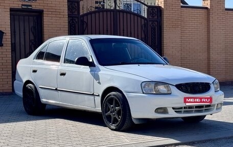 Hyundai Accent II, 2006 год, 330 000 рублей, 2 фотография