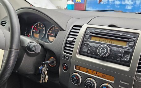 Nissan Pathfinder, 2008 год, 1 200 000 рублей, 15 фотография