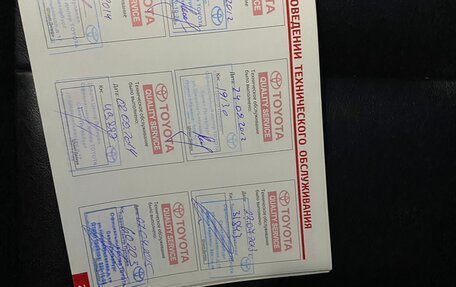 Toyota Land Cruiser 200, 2011 год, 3 800 000 рублей, 20 фотография