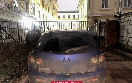Mazda 3, 2008 год, 540 000 рублей, 3 фотография