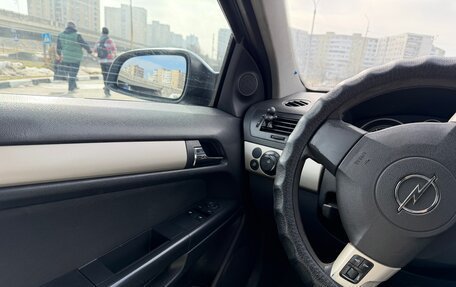 Opel Astra H, 2008 год, 510 000 рублей, 9 фотография