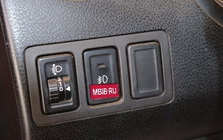 Suzuki Grand Vitara, 2010 год, 1 249 000 рублей, 11 фотография