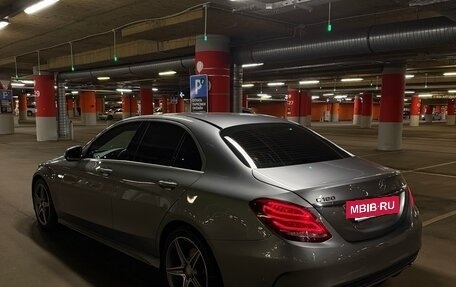 Mercedes-Benz C-Класс, 2016 год, 2 350 000 рублей, 3 фотография