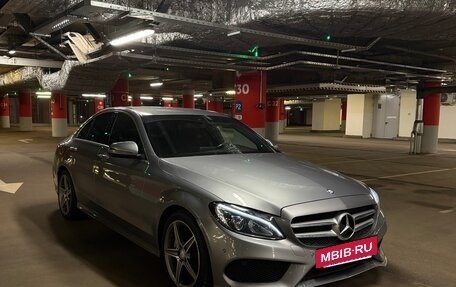 Mercedes-Benz C-Класс, 2016 год, 2 350 000 рублей, 7 фотография