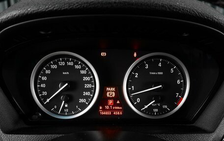 BMW X6, 2013 год, 2 299 000 рублей, 12 фотография