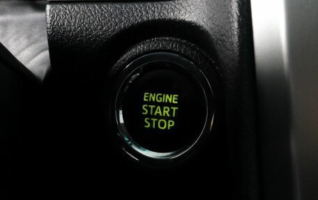 Toyota Camry, 2014 год, 2 099 000 рублей, 20 фотография