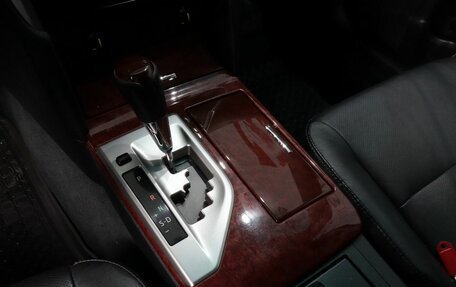 Toyota Camry, 2014 год, 2 099 000 рублей, 21 фотография