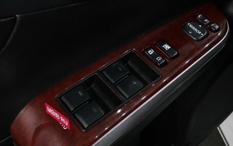 Toyota Camry, 2014 год, 2 099 000 рублей, 15 фотография