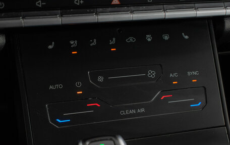 Chery Tiggo 7 Pro, 2022 год, 1 670 000 рублей, 16 фотография