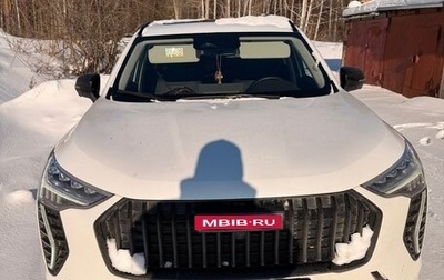 Haval Jolion, 2024 год, 2 200 000 рублей, 1 фотография