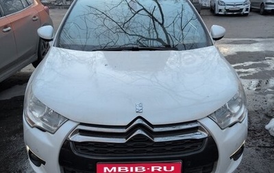 Citroen DS4, 2012 год, 1 000 000 рублей, 1 фотография