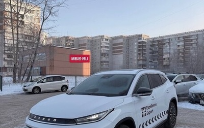 CheryExeed TXL, 2023 год, 2 300 000 рублей, 1 фотография