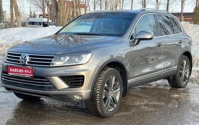 Volkswagen Touareg III, 2015 год, 2 270 000 рублей, 1 фотография