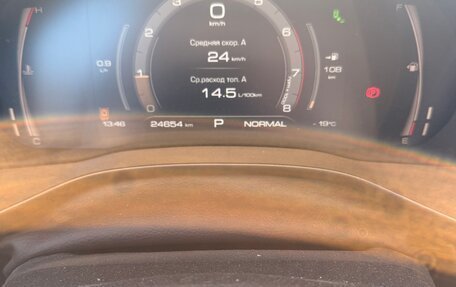 Haval Jolion, 2024 год, 2 200 000 рублей, 10 фотография