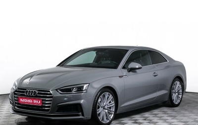 Audi A5, 2018 год, 3 849 000 рублей, 1 фотография