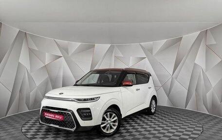 KIA Soul III, 2020 год, 1 495 000 рублей, 1 фотография