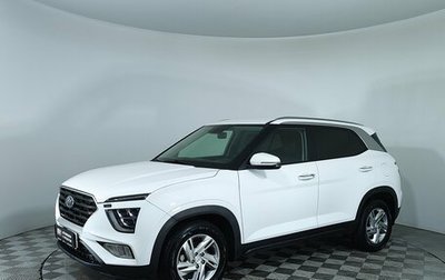 Hyundai Creta, 2021 год, 2 199 000 рублей, 1 фотография