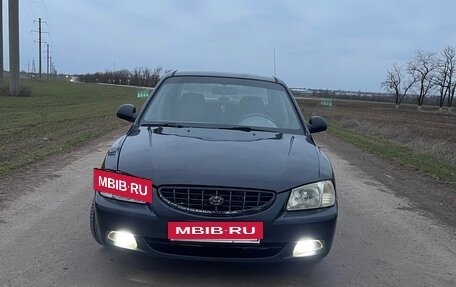 Hyundai Accent II, 2006 год, 290 000 рублей, 13 фотография