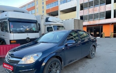 Opel Astra H, 2011 год, 549 000 рублей, 4 фотография