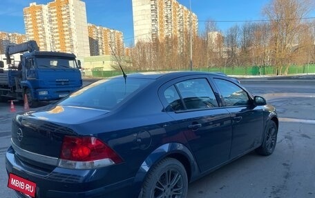 Opel Astra H, 2011 год, 549 000 рублей, 2 фотография