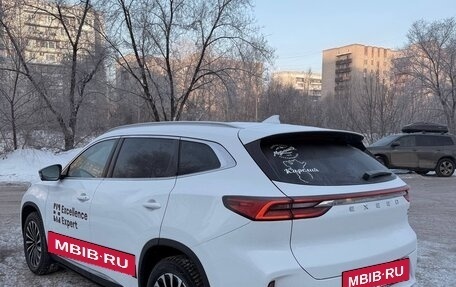 CheryExeed TXL, 2023 год, 2 300 000 рублей, 3 фотография