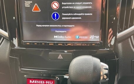 Suzuki Solio III, 2020 год, 1 150 000 рублей, 33 фотография