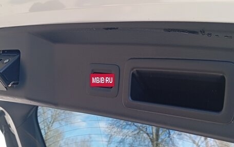 Mazda CX-30 I, 2019 год, 2 400 000 рублей, 6 фотография