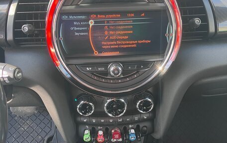 MINI Hatch, 2015 год, 2 150 000 рублей, 3 фотография