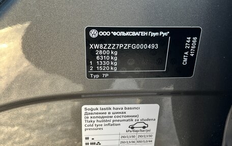 Volkswagen Touareg III, 2015 год, 2 270 000 рублей, 16 фотография